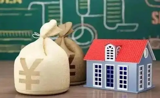 大丰公积金几个月不交会怎么样（公积金几个月没交）